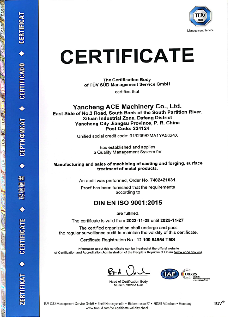 ISO9001 Certificate-YANCHENG ACE MACHINERY CO.,LTD 盐城优工机械有限公司